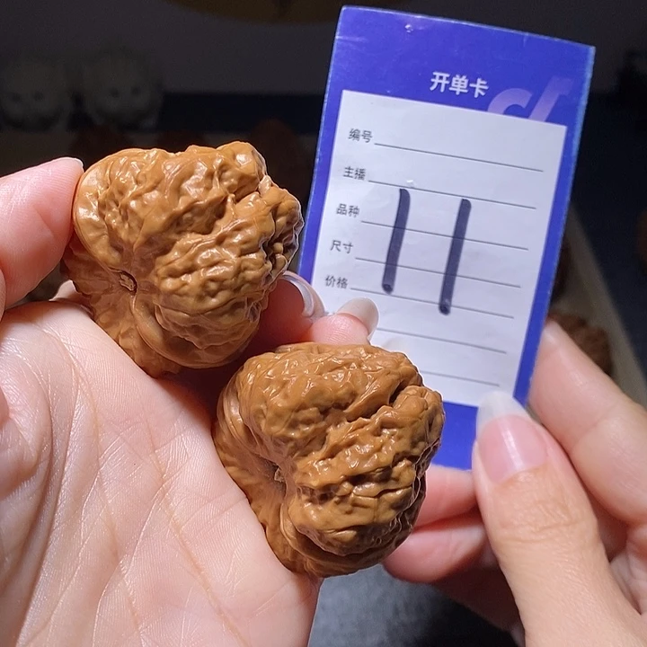 文玩核桃把件蛤蟆头精品