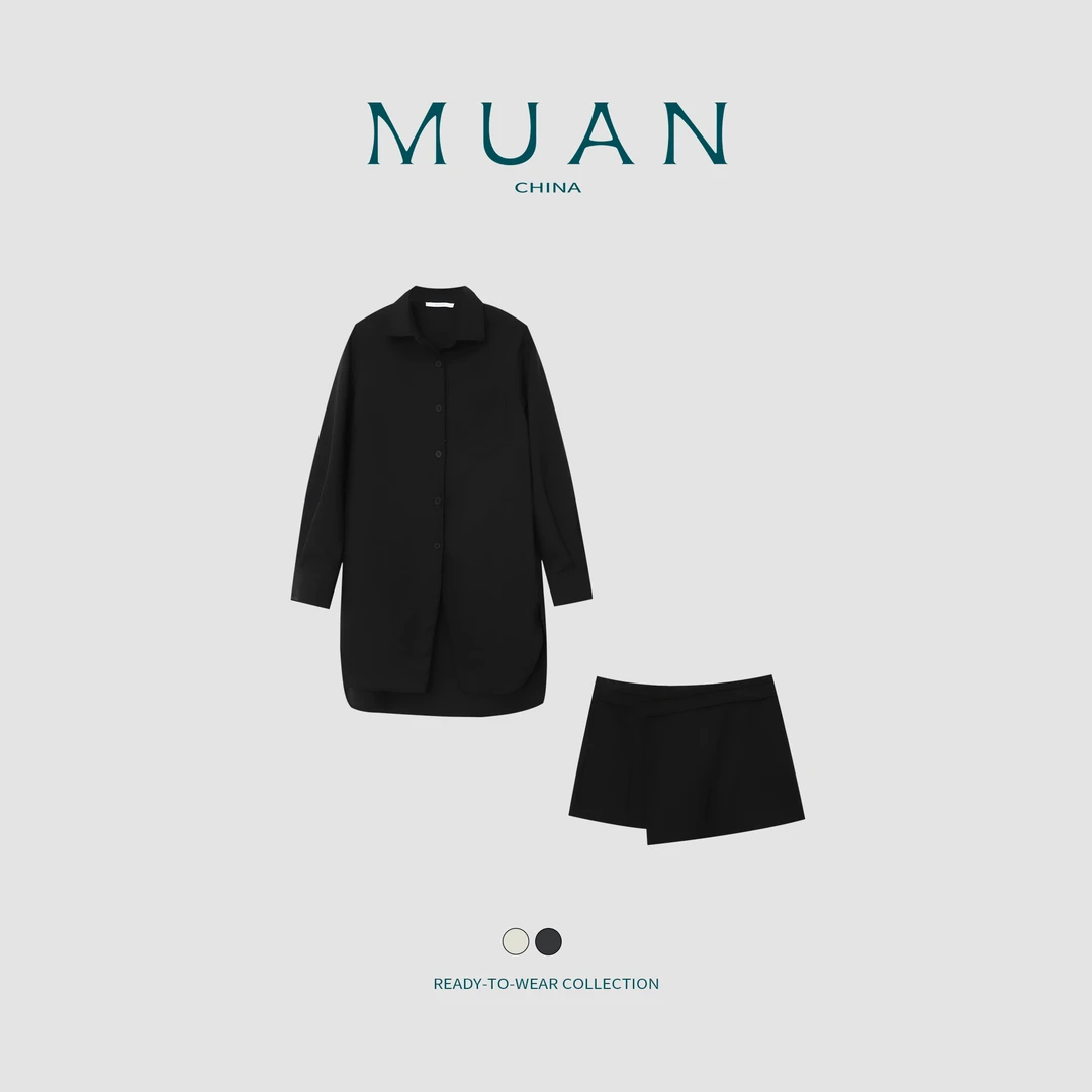 【设计师两件套】MUAN定制简约高级宽松风衣外套长袖上衣女DS-9176