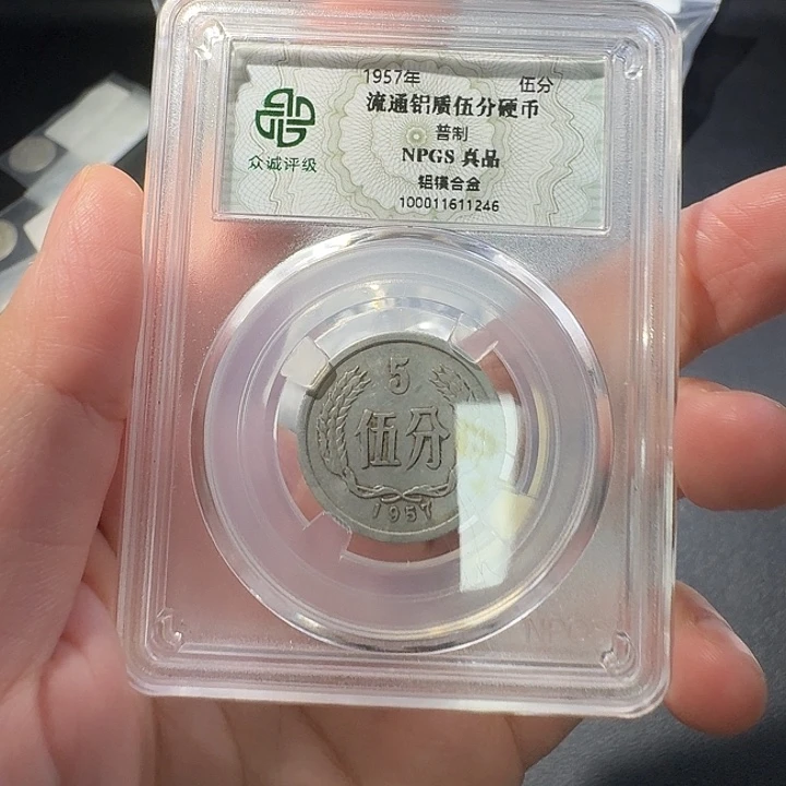 一二五一斤啊啊啊啊啊啊