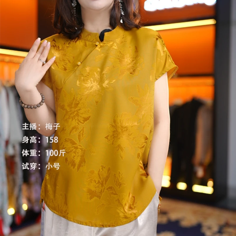 夏季新款女装时尚气质百搭短袖体恤洋气妈妈装6290