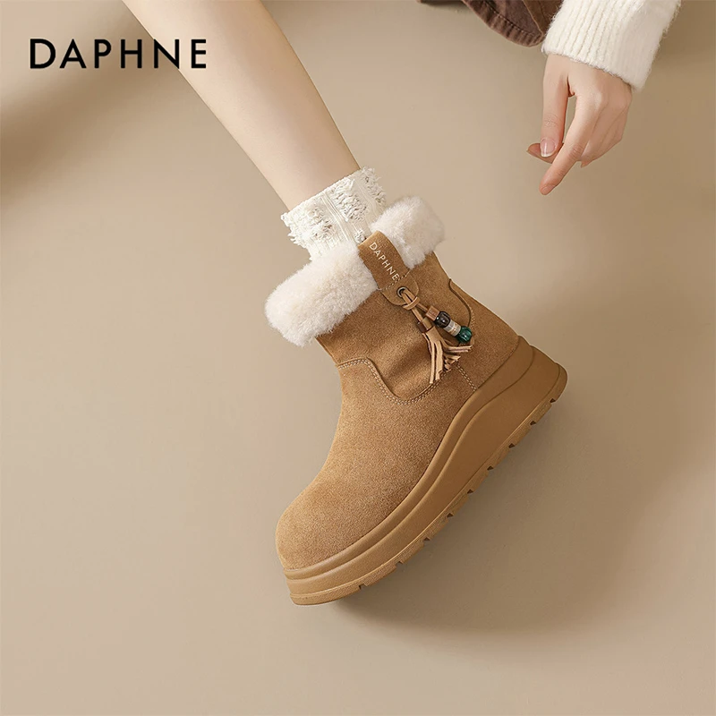 Daphne/达芙妮雪地靴女冬季加绒加厚毛毛棉靴百搭厚底休闲短筒靴