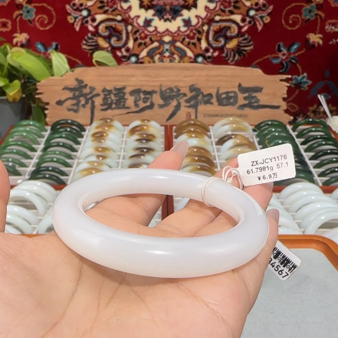 和田玉未镶嵌手镯天然羊脂级和田玉手镯圆条一级白条宽11+