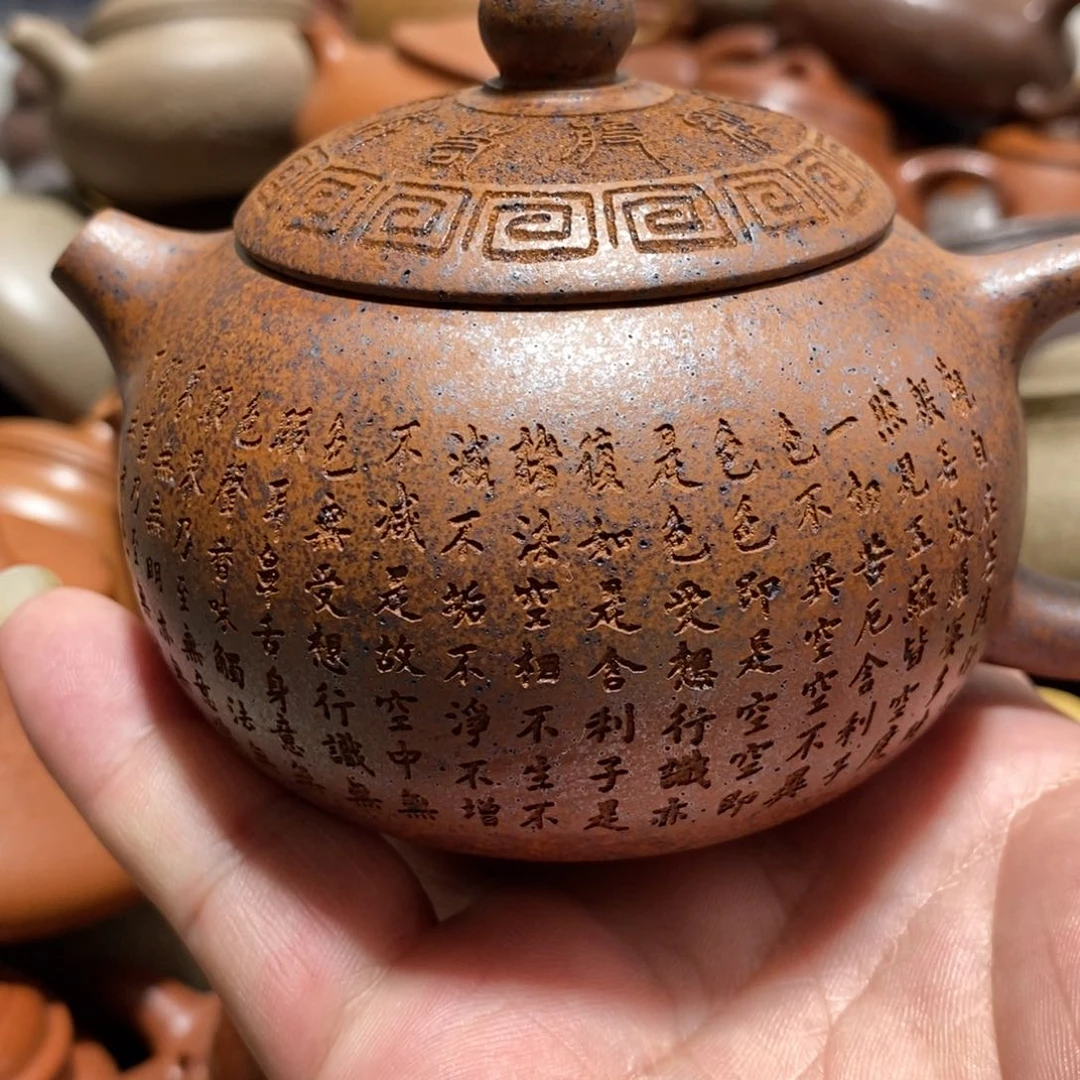 茶壶紫砂闪购商品紫砂壶