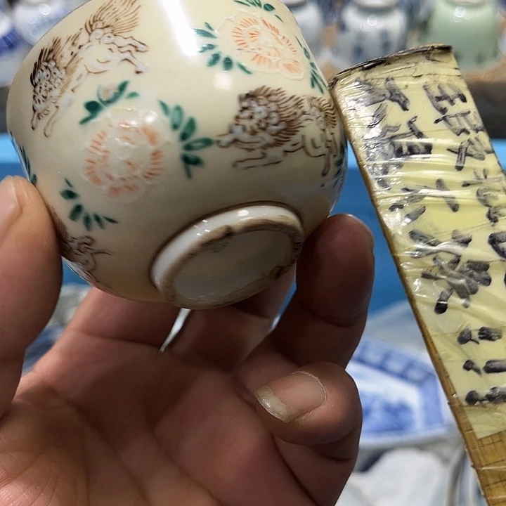 陶瓷茶玩榜第二十名