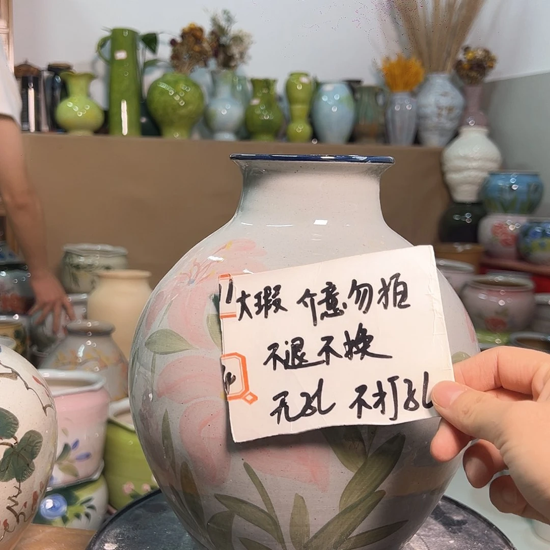 景德镇陶瓷花盆瑕123