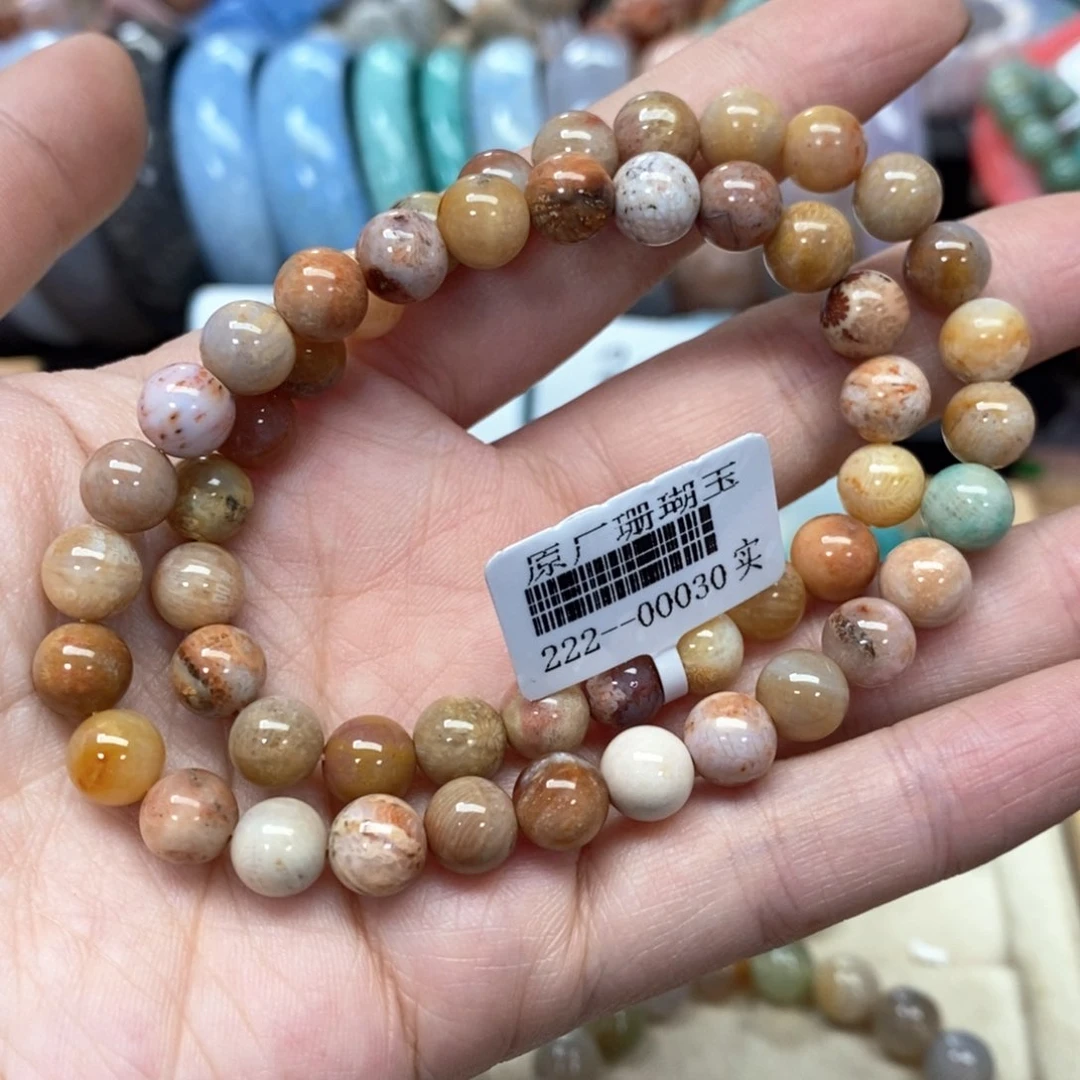 硅化珊瑚（珊瑚玉）手链未镶嵌116