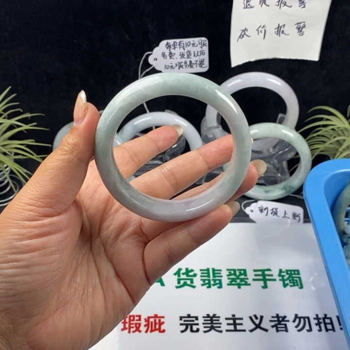 翡翠未镶嵌手镯35
