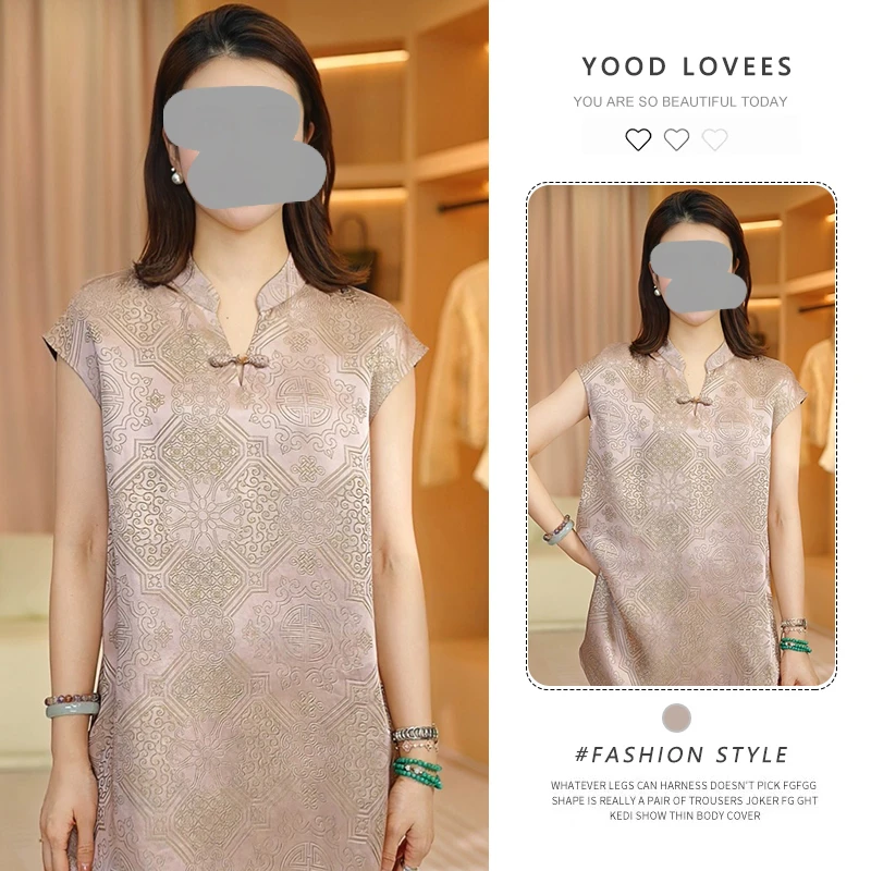 2025夏季新款立领宽松衬衫复古印花宽松显瘦百搭上衣女休闲通勤风