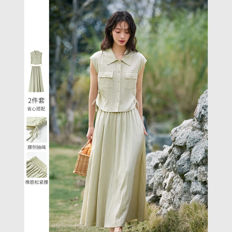 时尚套装2025夏季新款翻领抽绳衬衫半身裙两件套M9971