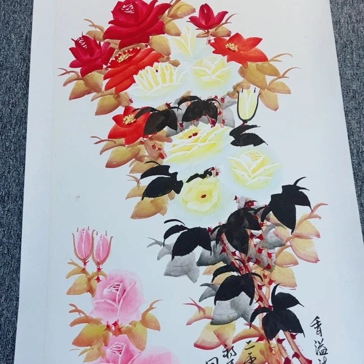 手绘作品全场放漏