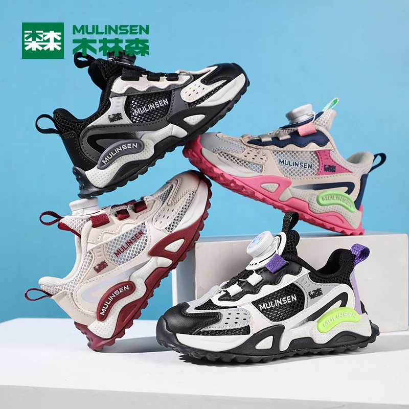 木林森童鞋2025夏季新款儿童休闲鞋中大童6-12单网透气休闲鞋8055