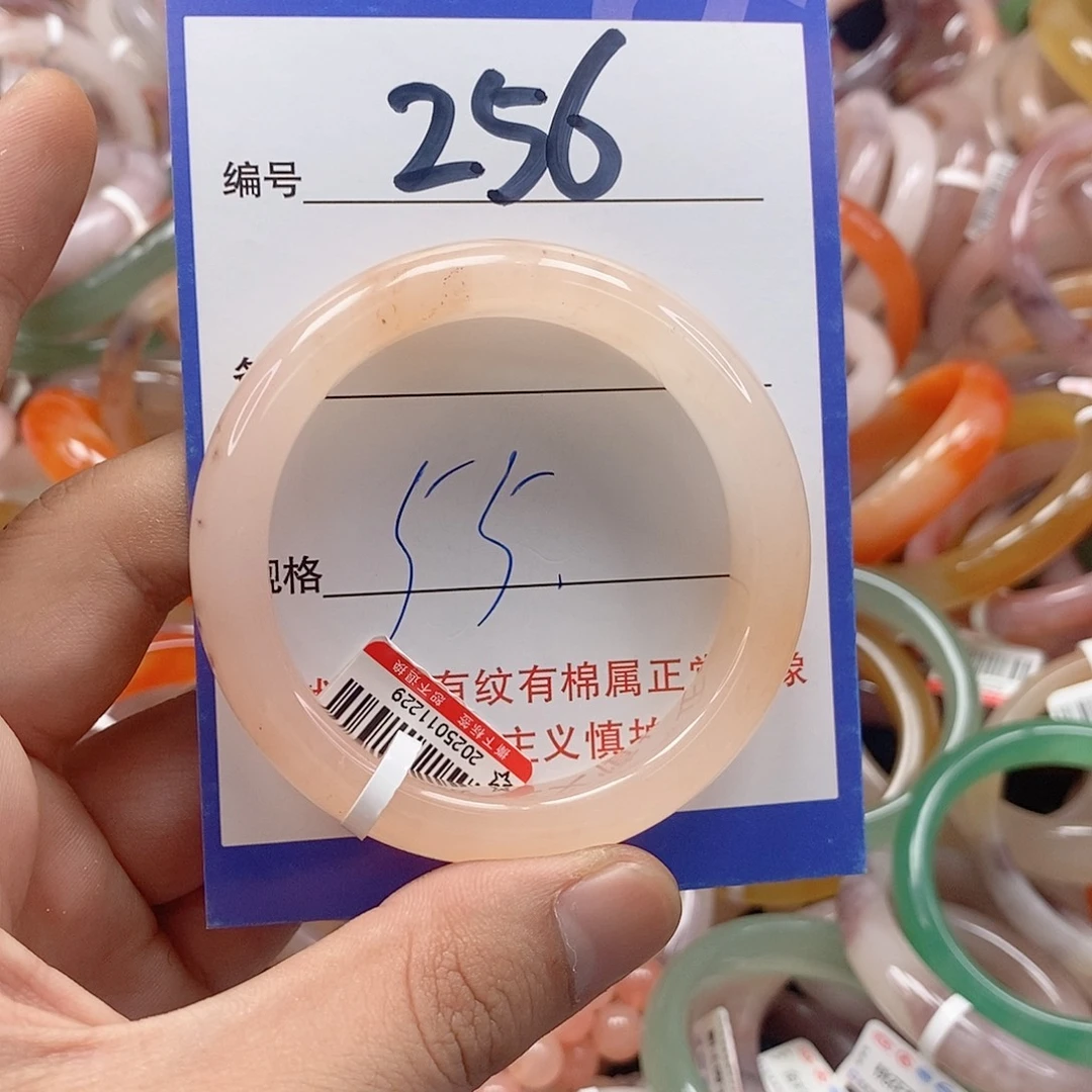 未镶嵌手镯石英质玉（金丝玉）