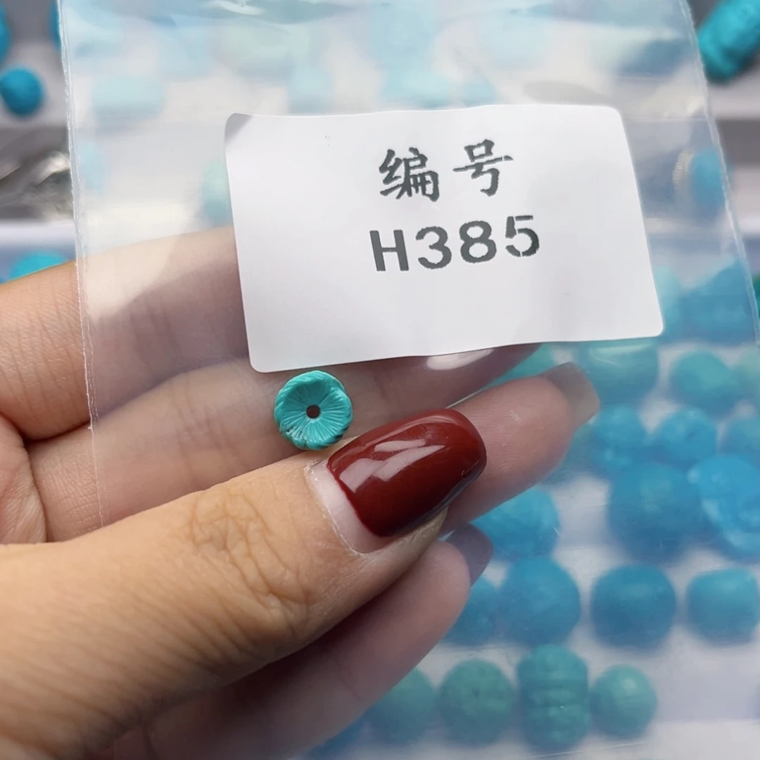 绿松石雕刻未镶嵌A****?