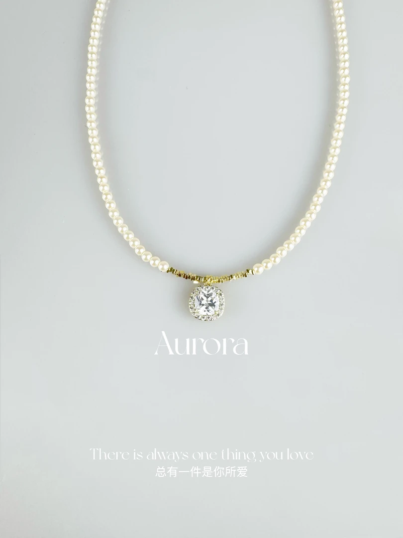 铜合金锆石项链 Aurora/韩国轻奢简约优雅精致小众百搭项链
