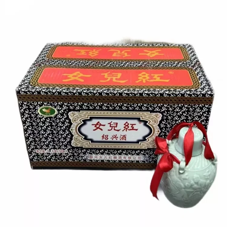 五年女儿红青瓷黄酒 500ml×6瓶