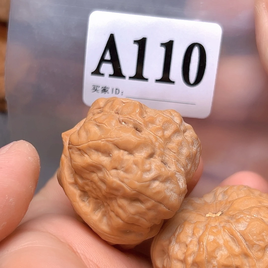 吊坠文玩核桃37蛤蟆头