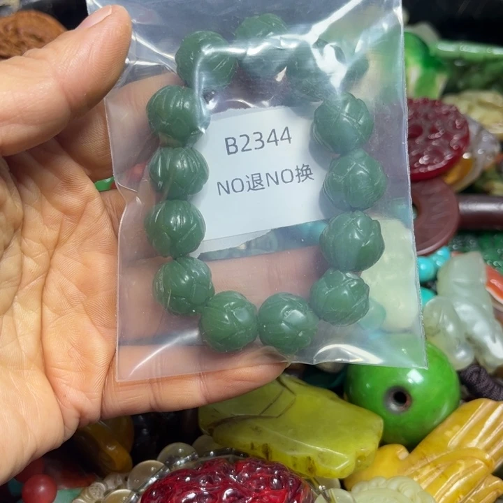 0***℃龙脊菩提吊坠工艺品2344