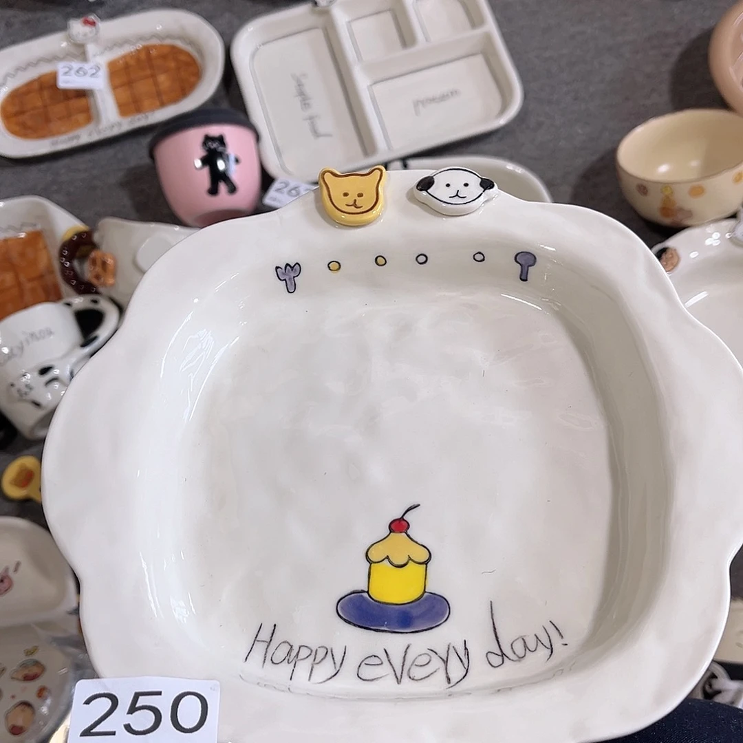 纽扣小狗8.5寸花边盘