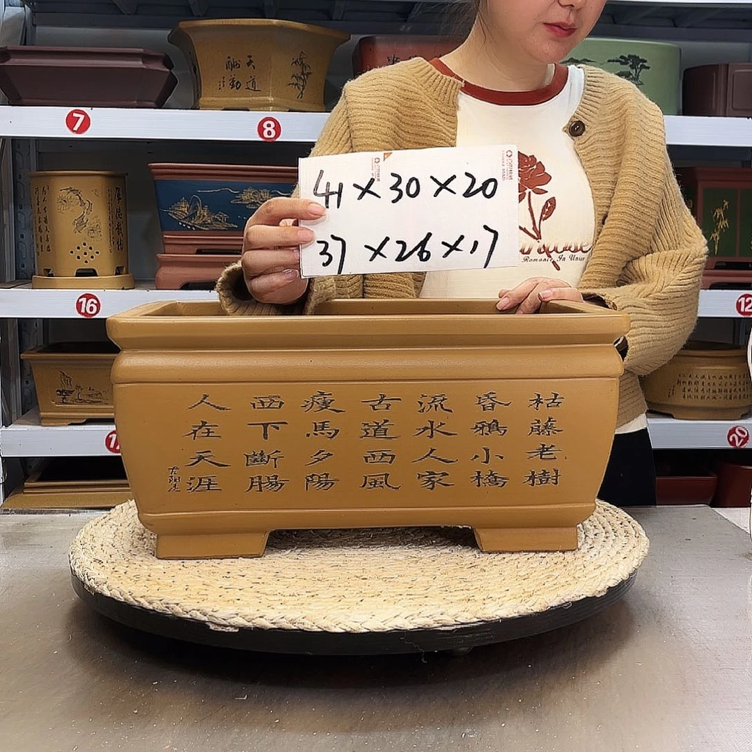 紫砂花盆紫砂花盆