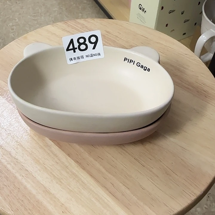 新骨瓷陶瓷陶瓷489