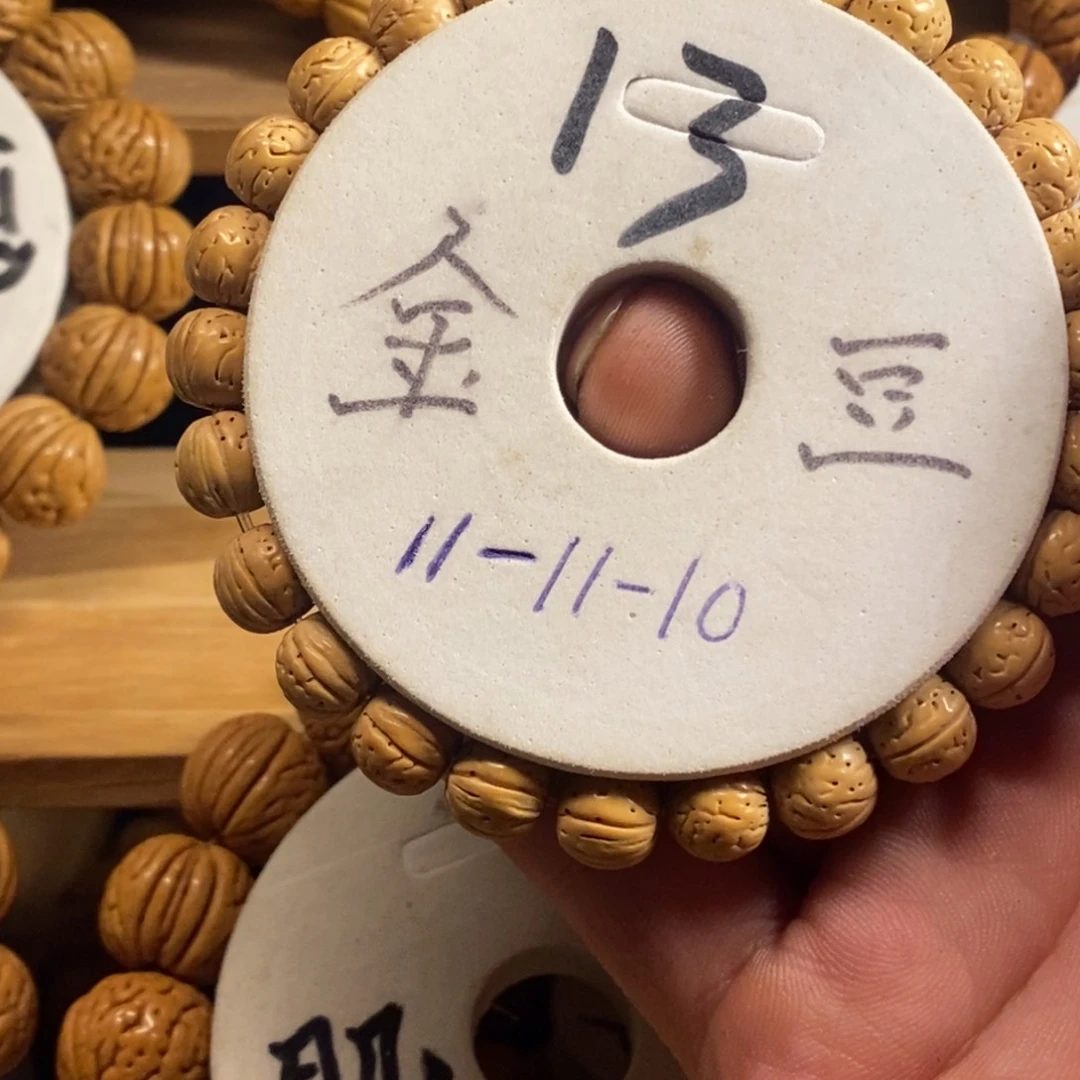小*鱼9金豆9金豆9金豆
