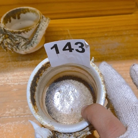 余***教根据咯咯哦哦哦哦哦哦啊啦啦啦啦啦