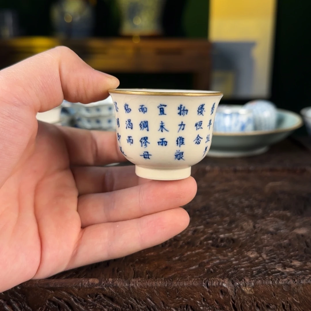 特价微瑕111111111111111111111