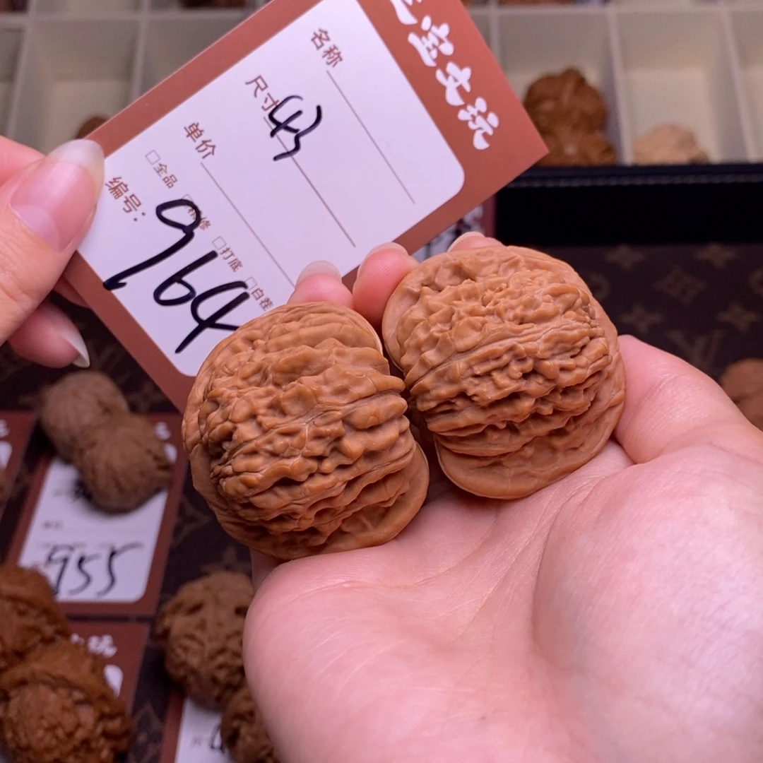 核桃43平谷楼964.