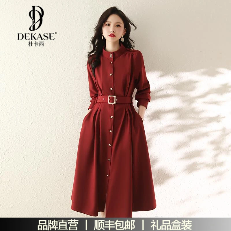 杜卡西高端气质长袖连衣裙女2025春秋系带收腰高级感中长款风衣裙
