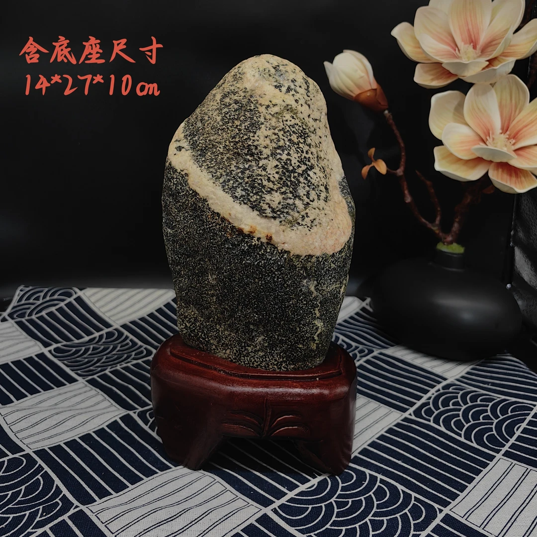 平安石时来运转 扭转乾坤 靠山石