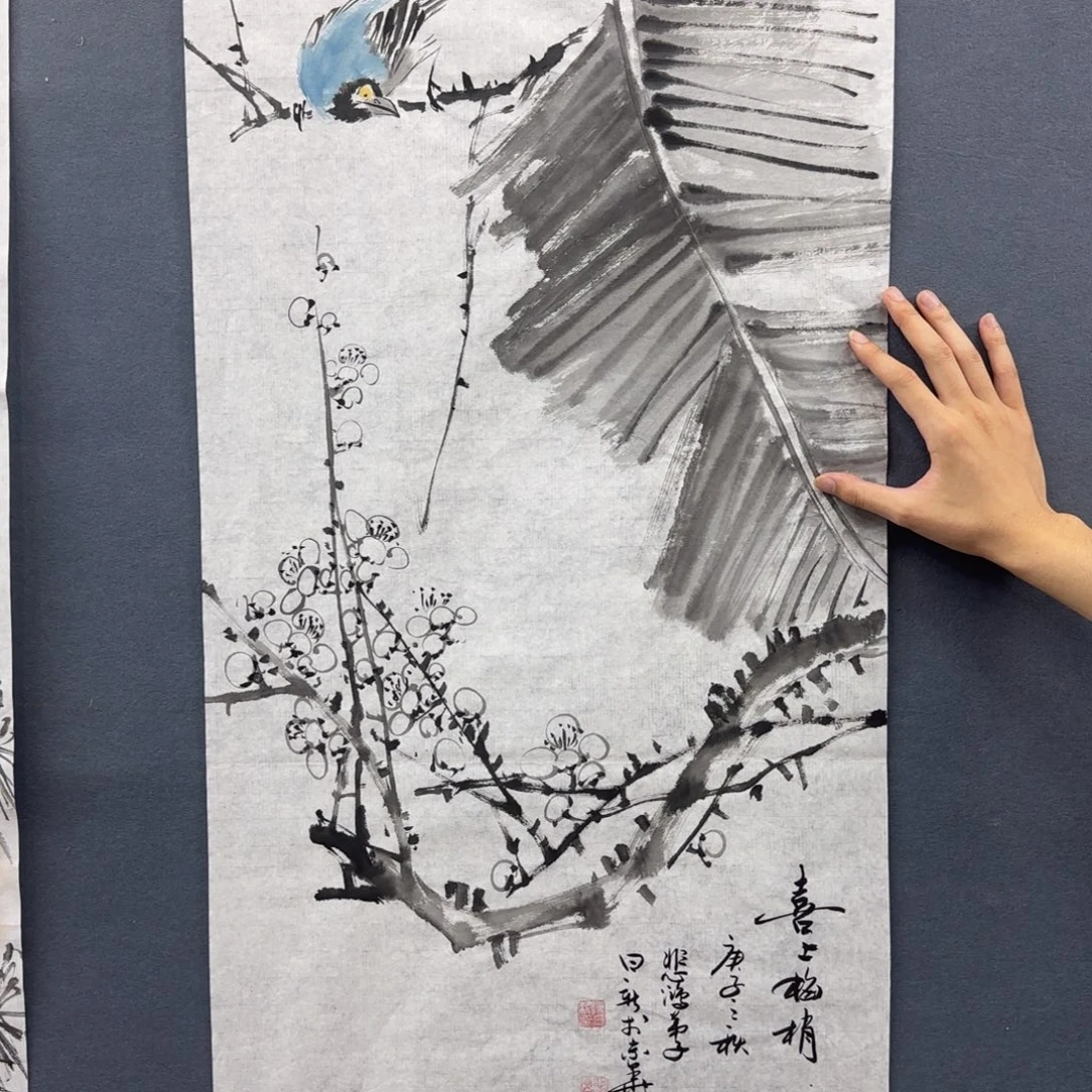 书法书法作品多次参加