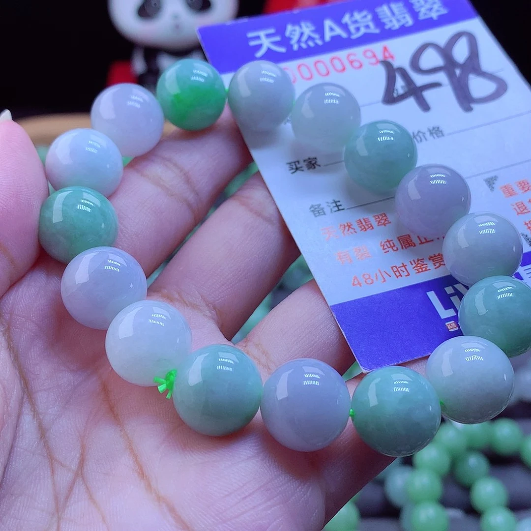 未镶嵌手链翡翠手串
