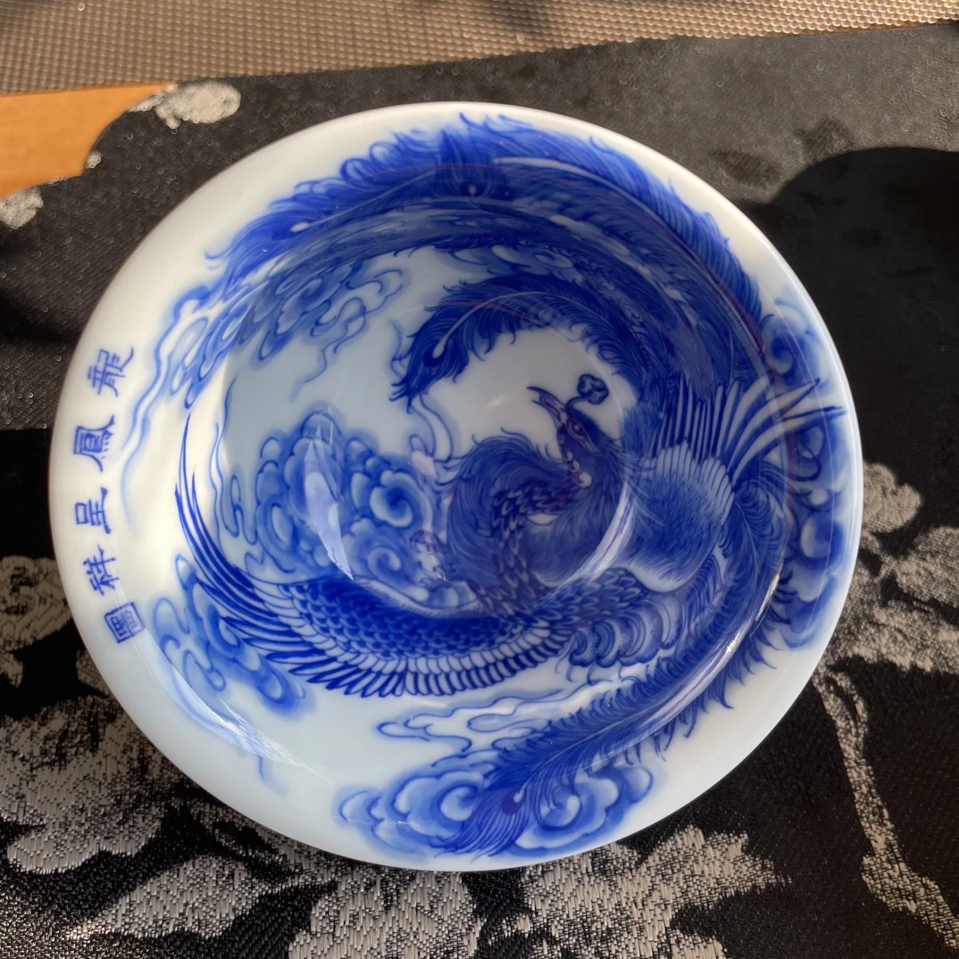 含月阁 青花龙凤呈祥压手杯