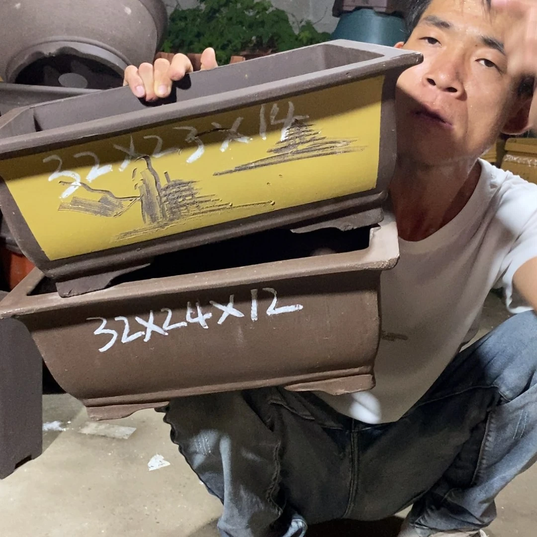 紫砂紫砂紫砂紫砂
