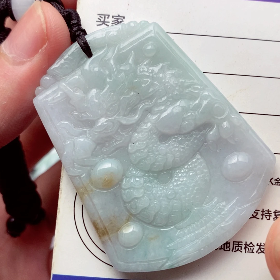 翡翠挂件未镶嵌翡翠