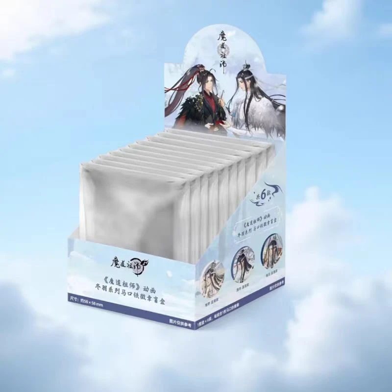 南漫社【盲盒】《魔道祖师》动画-冬羽系列徽章-盲盒代拆