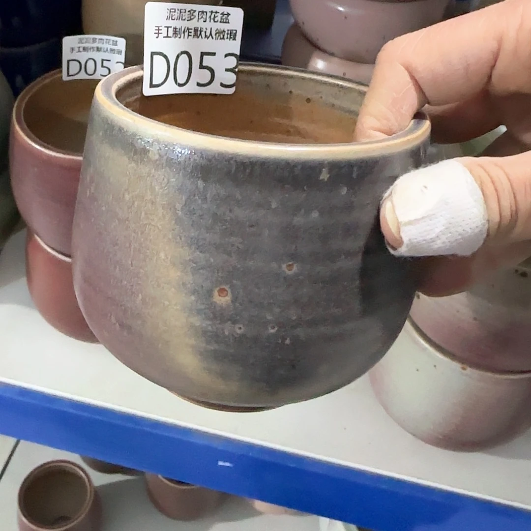 瓷片景德镇陶瓷花盆