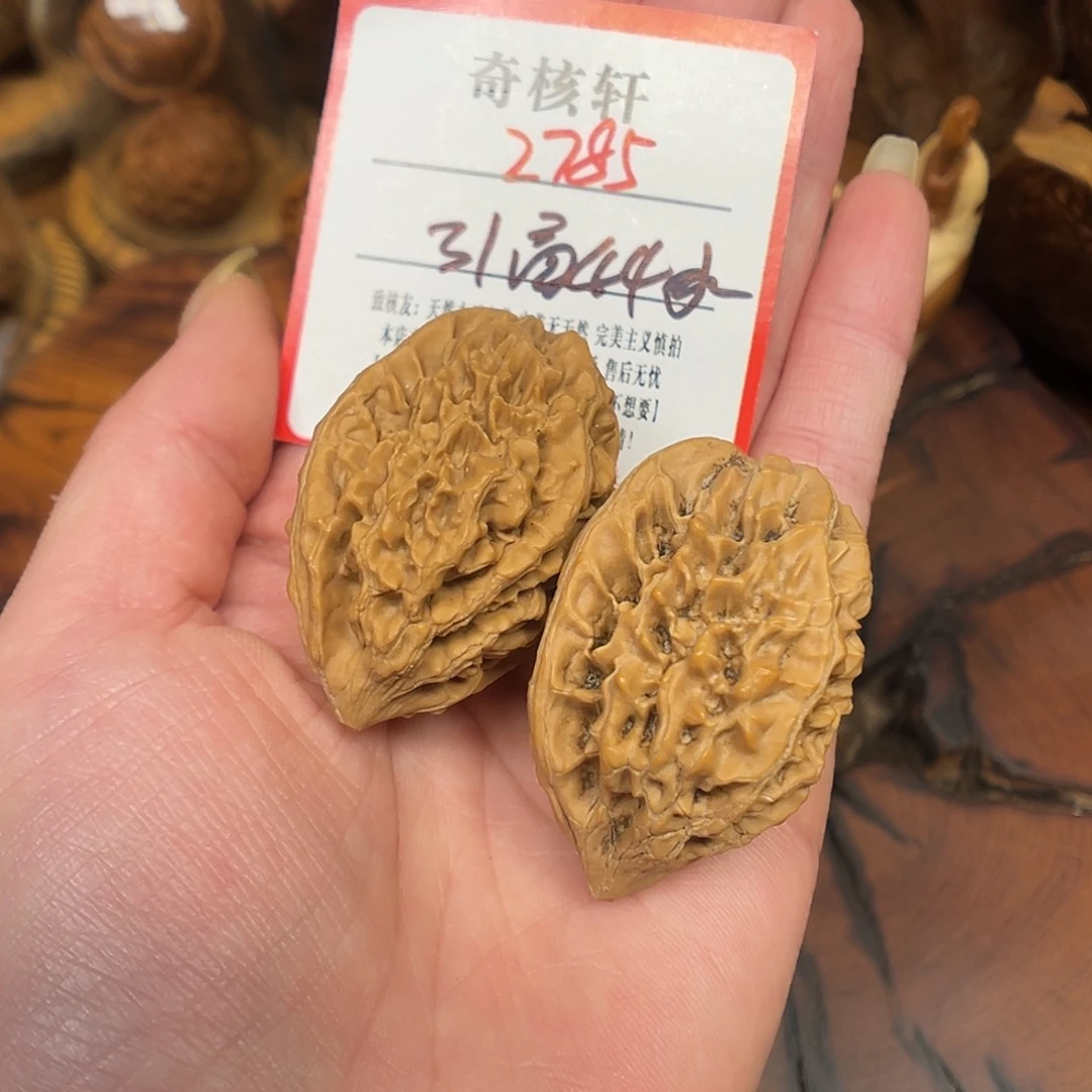 文玩核桃吊坠招财鼠福利2785