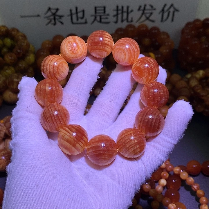 松木（琥珀木）手串/手链2.0 老料