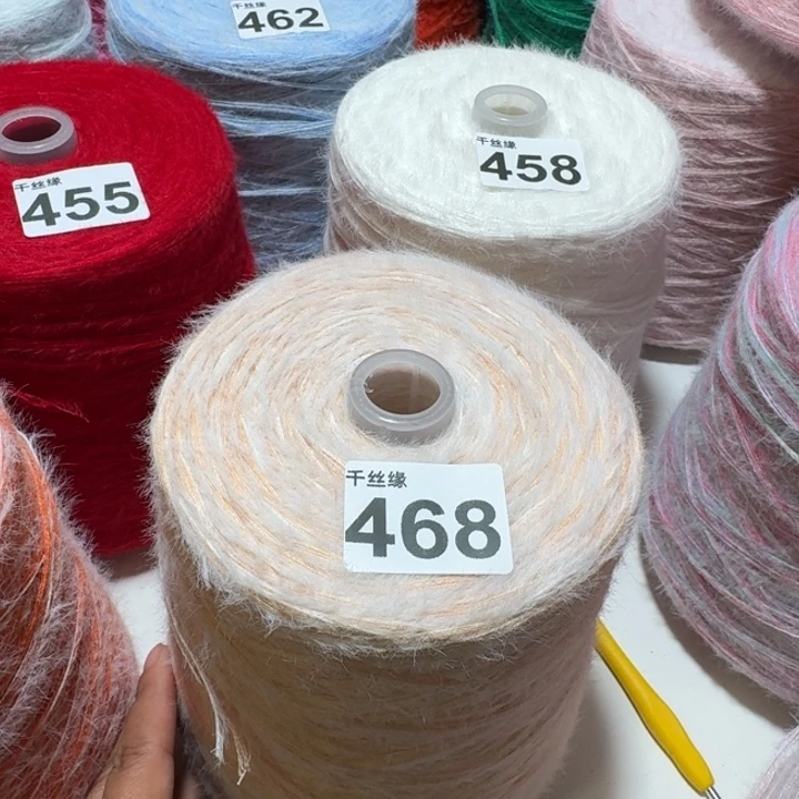 468云锦新品2斤福利