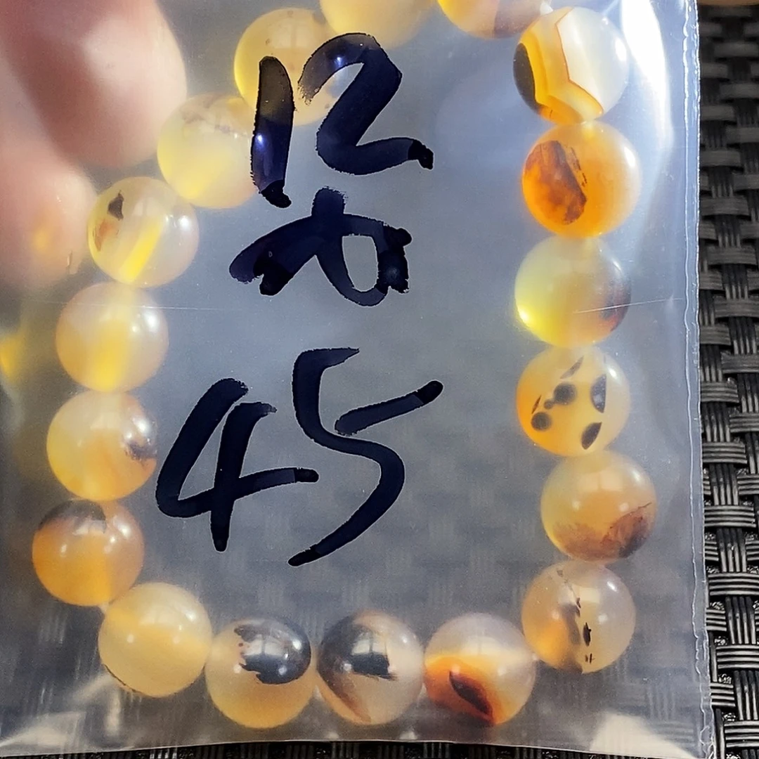 朵***儿玛瑙/玉髓未镶嵌吊坠(不含链)