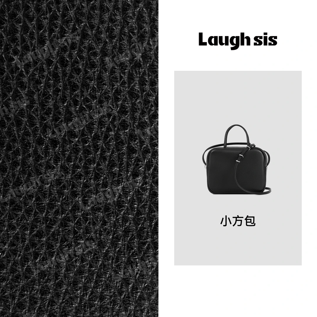 【奈奈专属】小方包LS506B01081-laughsis