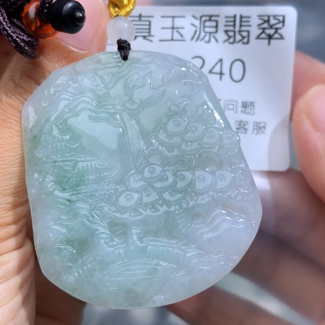 翡翠未镶嵌颈饰240。