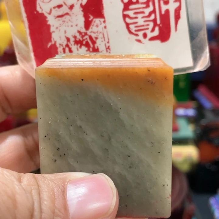 寿山石印石篆刻印章引首章闲章姓名章生日礼物