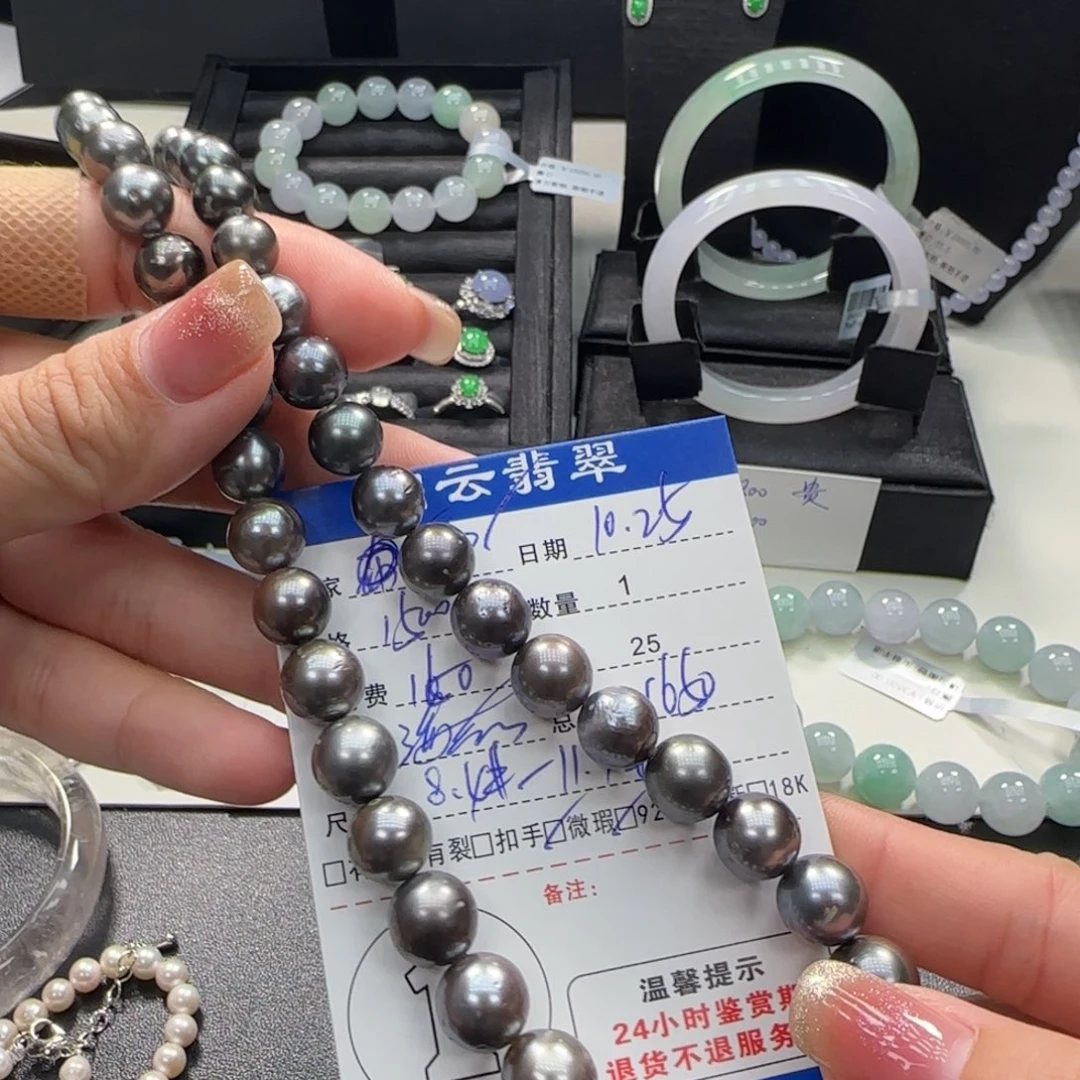 御***弟海水珍珠银S925镶嵌项链珍珠项链