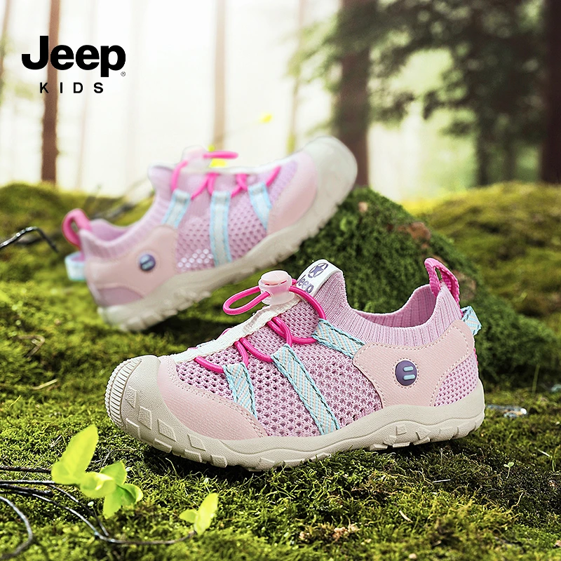 Jeep童鞋欧若风春季新款透气网面软底休闲儿童登山鞋一脚蹬女童鞋