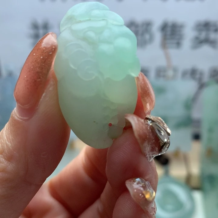 定制翡翠未镶嵌天然翡翠