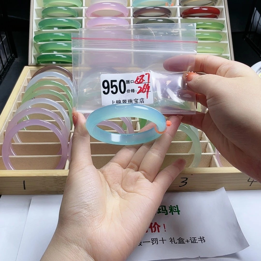 【闪购商品】玛瑙/玉髓手镯未镶嵌.****?