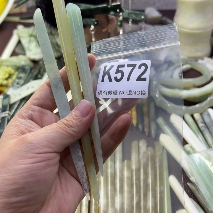 蛇纹石玉发饰合金兔**生