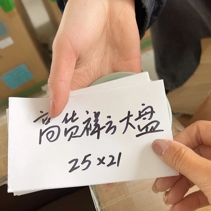 青瓷小米茶器龙泉青瓷